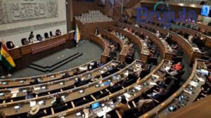 Asamblea Legislativa suspende sesión por falta de quórum