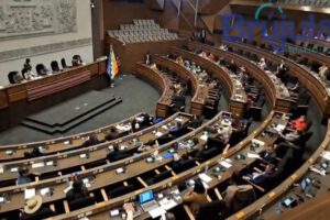 Asamblea Legislativa suspende sesión por falta de quórum