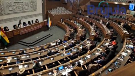 Asamblea Legislativa suspende sesión por falta de quórum