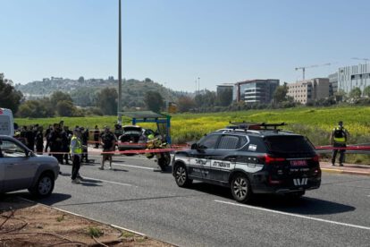 Ataque terrorista en Haifa deja un muerto y herido