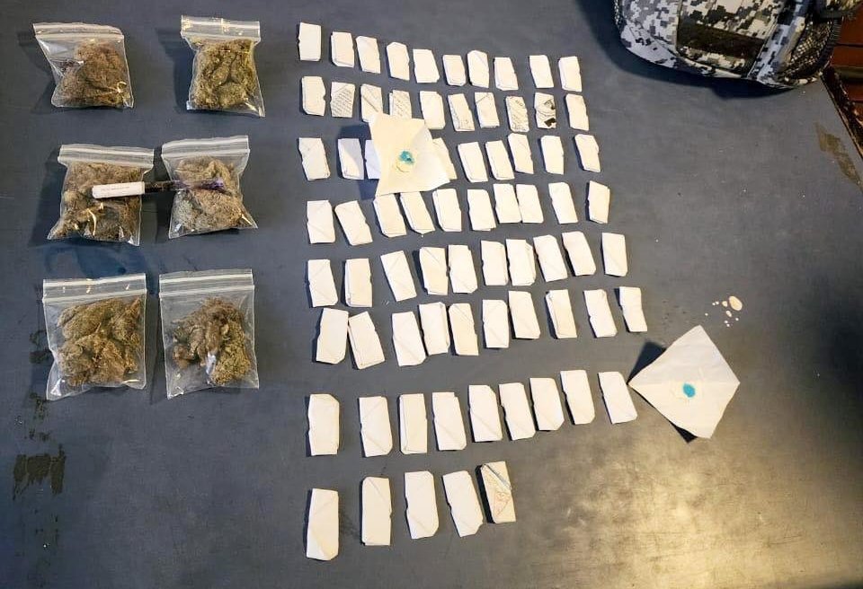 Aprehensión de mujer con sustancias controladas en El Alto