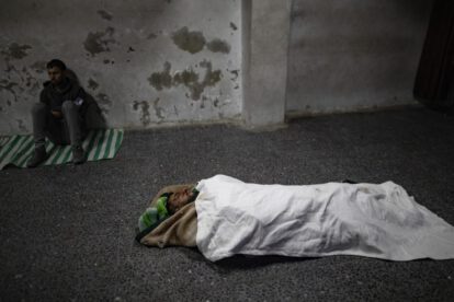 Muertes en Gaza tras ofensiva israelí