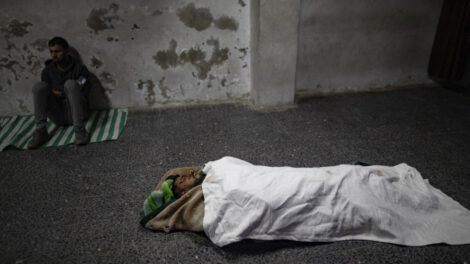 Muertes en Gaza tras ofensiva israelí