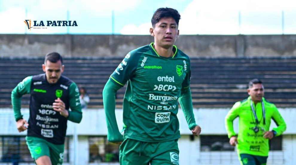 Miguel Terceros se incorpora al América-MG