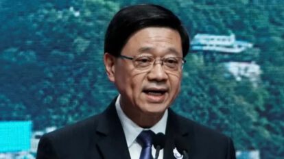 sanciones contra altos cargos de Hong Kong