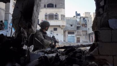 Muerte de miembros de Hamás en la ofensiva militar de Israel