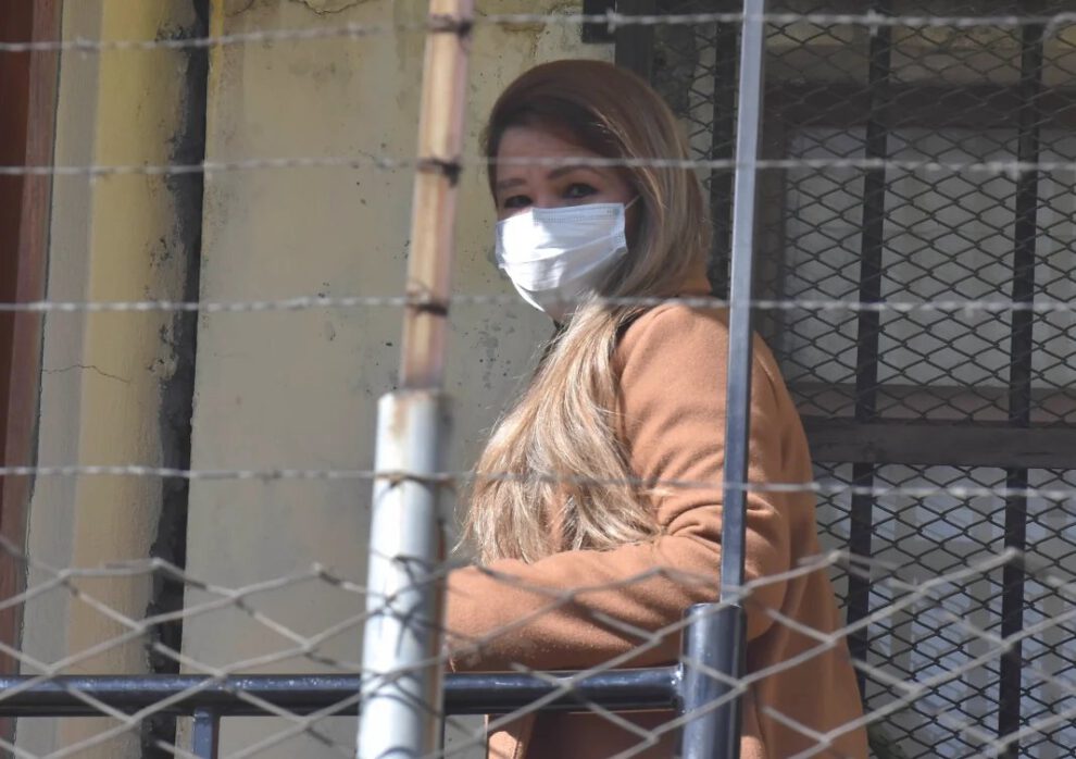 Caso EBA Jeanine Áñez