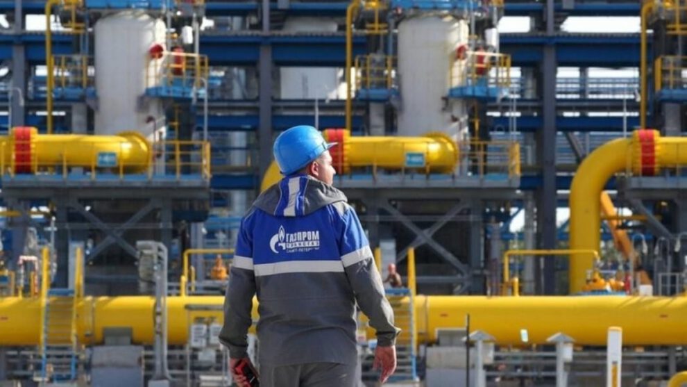 Gazprom se retira de proyecto en Bolivia