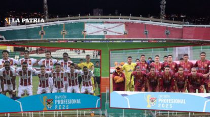 CDT Real Oruro busca ganar en su visita a Independiente