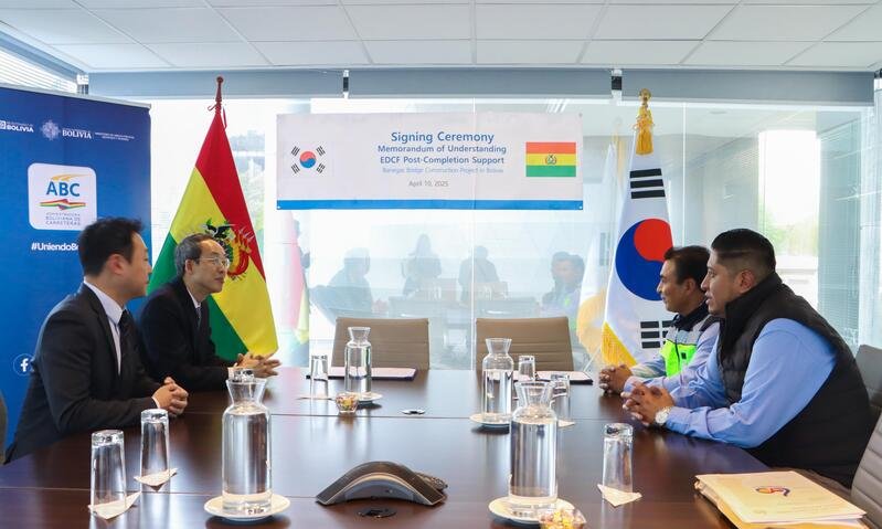 Rehabilitación del puente Banegas tras acuerdo entre Bolivia y Corea