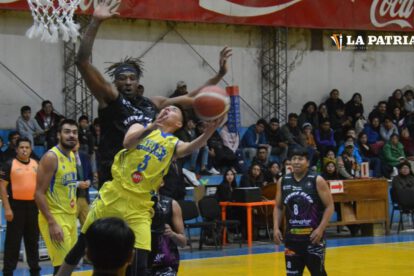 Liga Boliviana de Básquetbol se reduce a ocho equipos