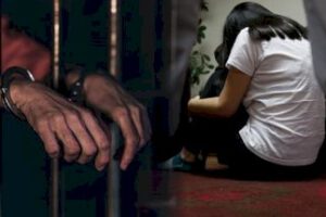 Violación en La Paz