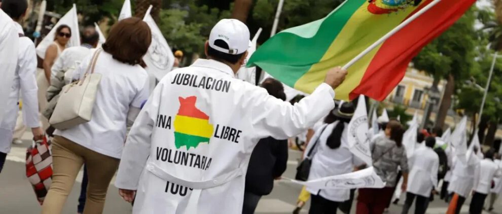 paro de trabajadores del sector salud en Santa Cruz