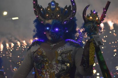 Carnaval de Oruro 2026 en la Fexco