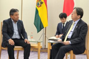 Bolivia y Japón reafirmando su alianza para fortalecer cooperación y diálogo bilateral
