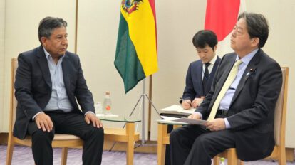 Bolivia y Japón reafirmando su alianza para fortalecer cooperación y diálogo bilateral