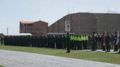 Policía Rural y Fronteriza celebra 48 años de servicio en Oruro