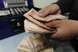 Incremento salarial Oruro
