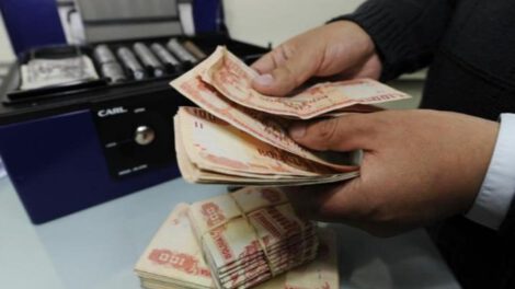 Incremento salarial Oruro