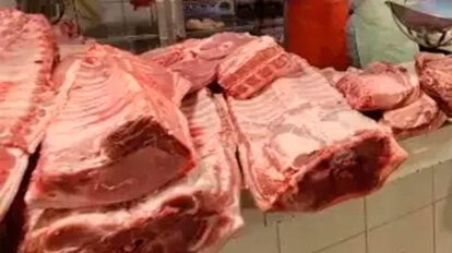 reducción del precio de la carne de res