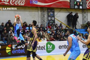 Libobásquet 2025 con equipos orureños