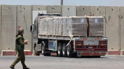invasión israelí en Gaza