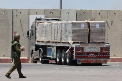 invasión israelí en Gaza