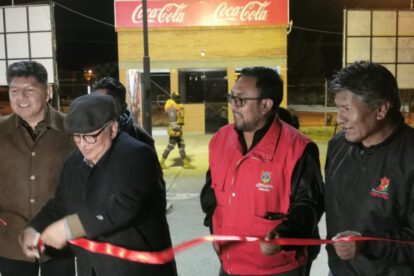 Feria Internacional del Libro y Expocar 2025 en Oruro