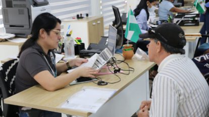 Gestora Pública de la Seguridad Social aclara uso de fondos de pensiones