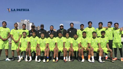 Oruro Royal Club presenta su plantilla para la temporada 2025