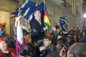 Unidad del gobierno en el contexto de la política boliviana