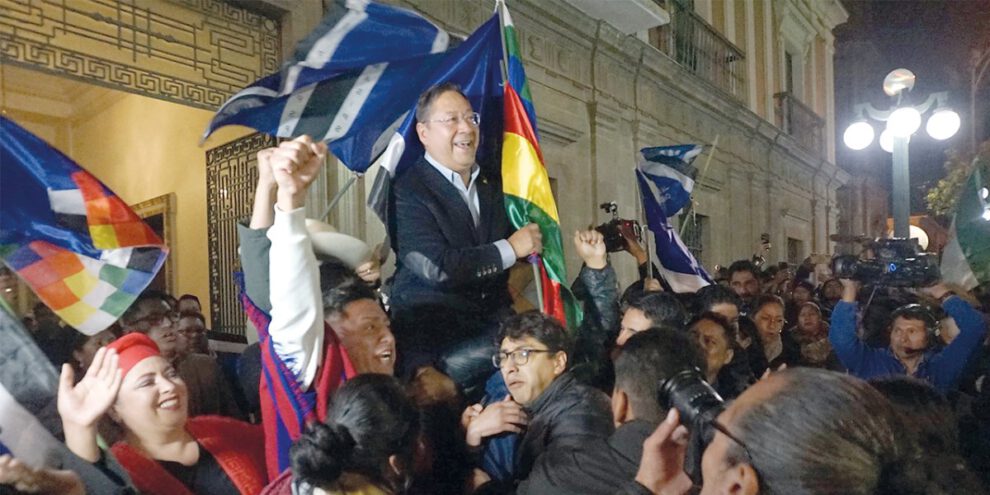 Unidad del gobierno en el contexto de la política boliviana