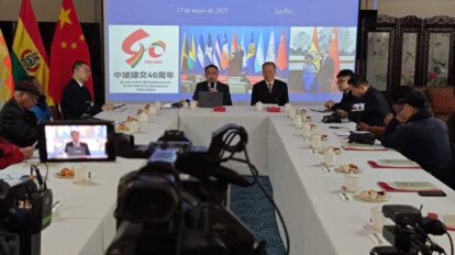 Exportaciones de Bolivia a China