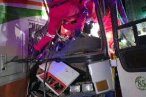 Accidente de estudiantes del colegio Antonio José de Sainz