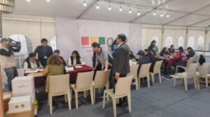 Registro de candidatos al Legislativo para las elecciones generales de 2025