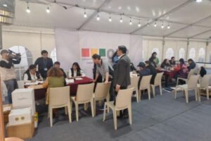 Registro de candidatos al Legislativo para las elecciones generales de 2025