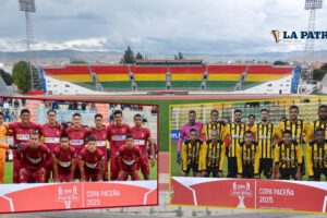 CDT Real Oruro en la Copa de la División Profesional