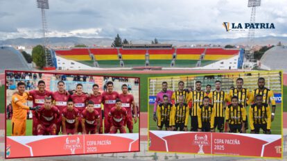 CDT Real Oruro en la Copa de la División Profesional