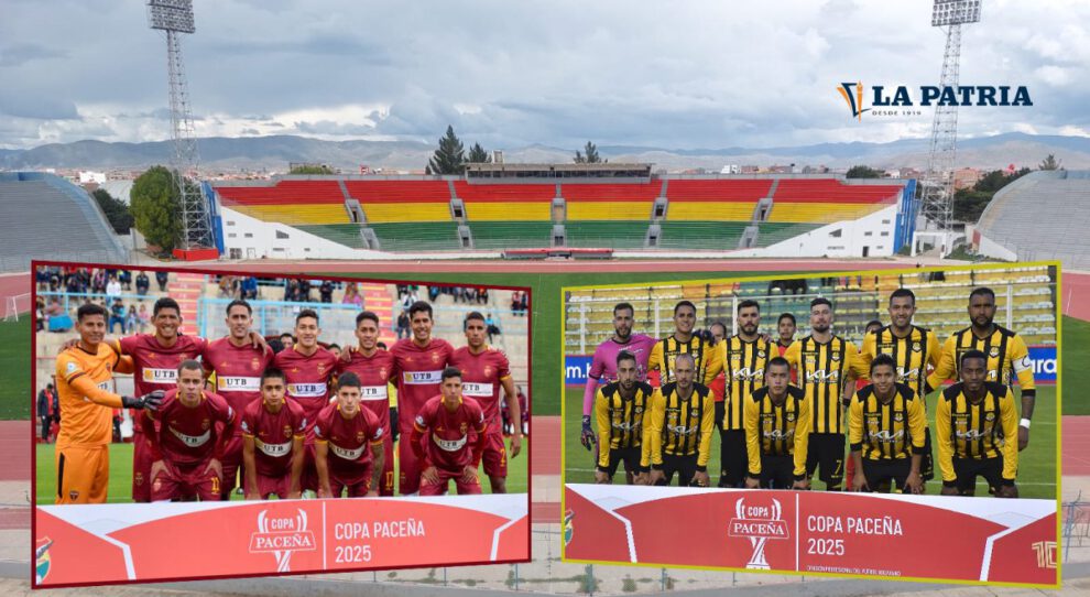 CDT Real Oruro en la Copa de la División Profesional
