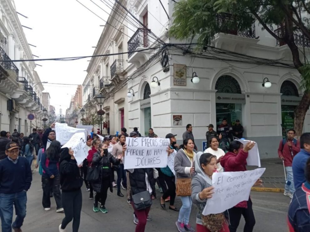 Cierre de Emapa y destitución de autoridades en Tarija