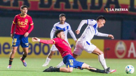 GV San José se despide de Copa Sudamericana