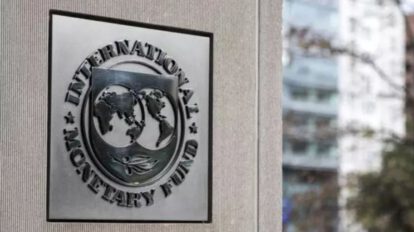 FMI medidas económicas Bolivia