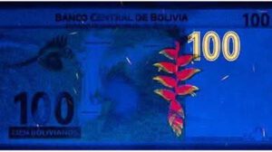 Serie B de billetes del Banco Central de Bolivia