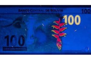 Serie B de billetes del Banco Central de Bolivia