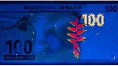 Serie B de billetes del Banco Central de Bolivia