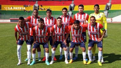 CD Guadalajara busca la victoria en la Copa Simón Bolívar