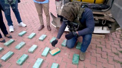 Cocaína secuestrada en Taperas