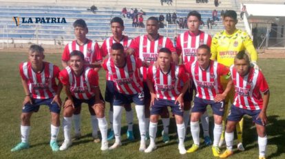 CD Guadalajara gana a Municipal Challapata en la Copa Simón Bolívar
