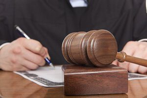 Evaluación de jueces en el país