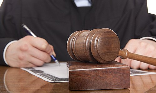 Evaluación de jueces en el país